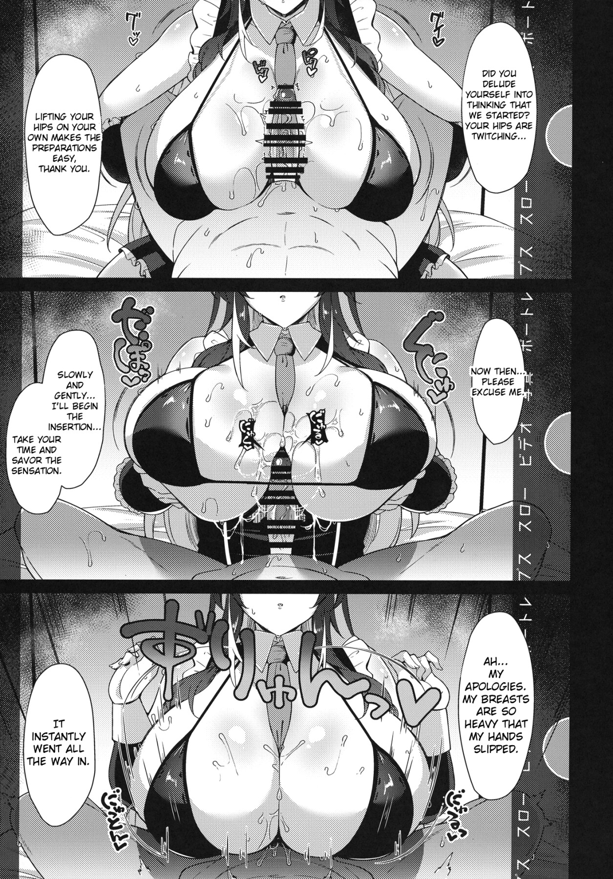 Hentai Manga Comic-Should I insert it as usual today too?-Read-8